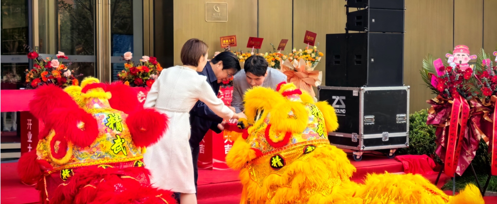 20241021160743_26613 ¾ÅÖÝku¿áÓΡ¤(Öйú¼¯ÍÅ)¹Ù·½ÍøÕ¾